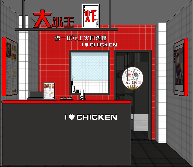 奶茶店