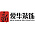 南京新爱华装饰