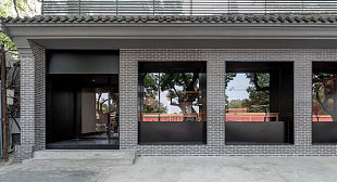 北京红墙咖啡厅外观装潢效果图