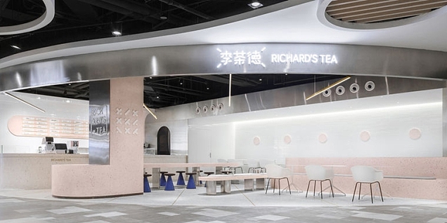 李茶德饮品店工装效果图案例