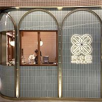 SIXA六小館粵菜餐廳外觀裝潢設(shè)計效果圖