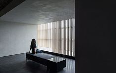 海氏国际集团北京办公室展厅设计