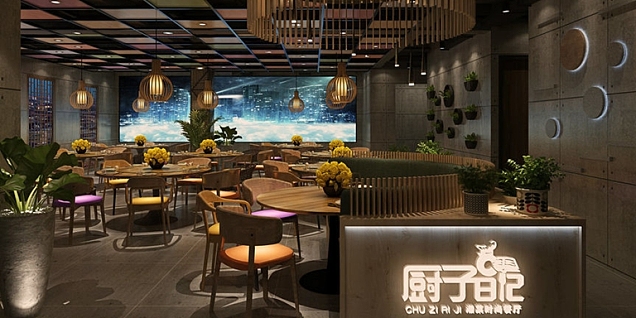 厨子日记餐饮店装潢设计效果图案例