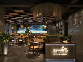 厨子日记餐饮用餐处座椅布置效果图