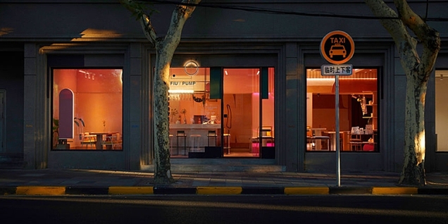 上海Fiu2 pump飲品店設(shè)計(jì)案例