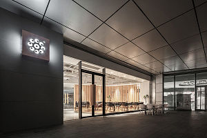 木从久咖啡茶馆整体外观效果图