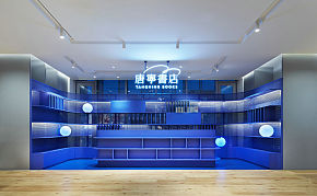 唐寧書店設(shè)計(jì)細(xì)節(jié)呈現(xiàn)
