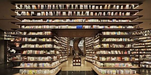 前檐書店工裝裝潢效果圖案例