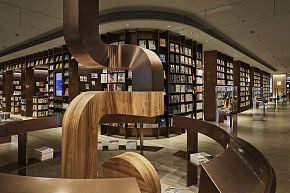 前檐書店字母藝術區(qū)設計效果圖