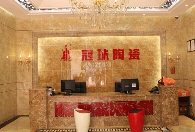 瓷砖排名前十的品牌大全2019
