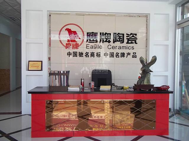 瓷砖排名前十的品牌大全2019
