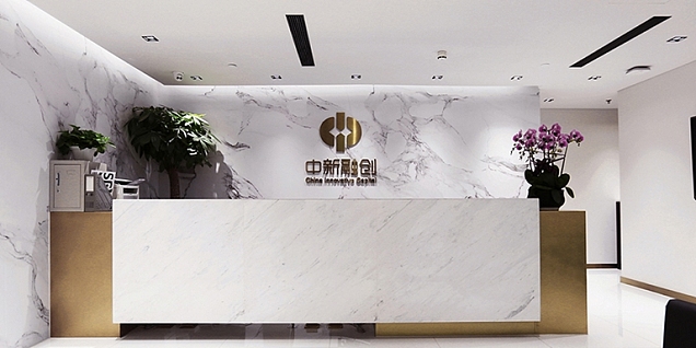 中新融創(chuàng)資本總部裝修設(shè)計(jì)效果圖案例
