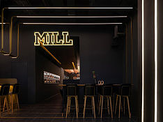 MILL樂(lè)堤港店高端咖啡廳一角