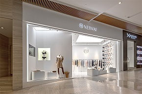 "NEIWAI"内衣旗舰店外观设计效果图
