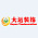 大运装饰