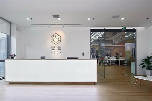 Abox壹盒辦公室服務(wù)前臺設(shè)計效果圖