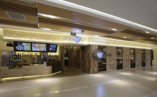 淘味群光广场店之外观设计效果图