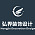 海丰弘界装饰