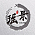 瑶景装饰