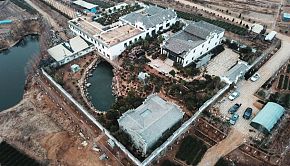 清溪龍吟民宿之項(xiàng)目外觀鳥瞰圖