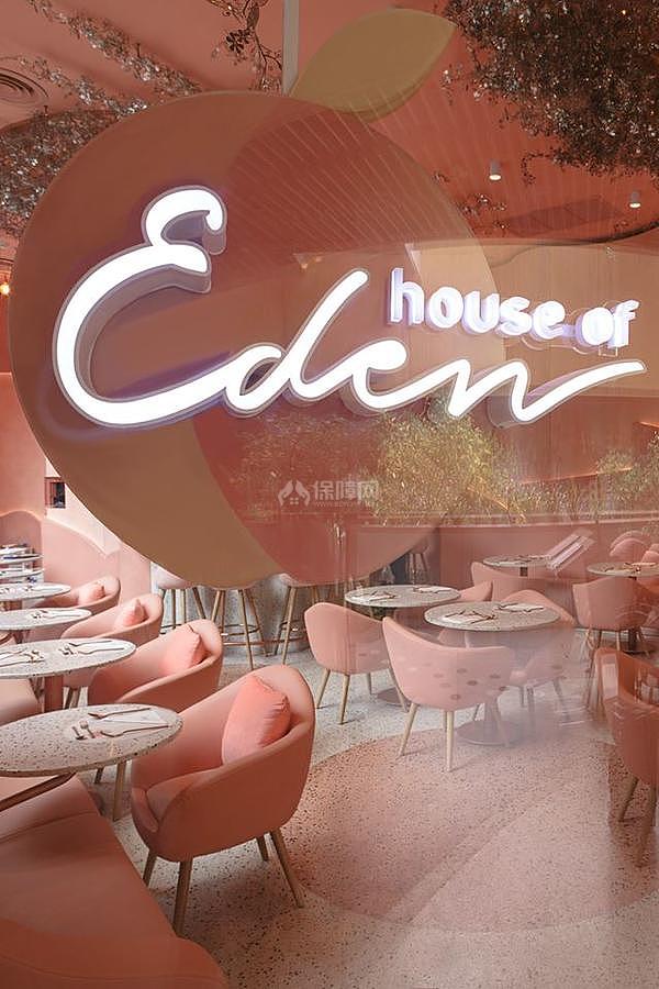 曼谷伊甸之屋时尚餐厅之招牌设计效果图