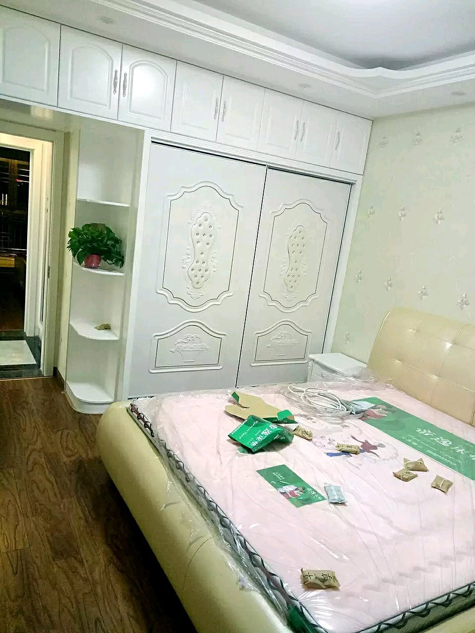 主卧