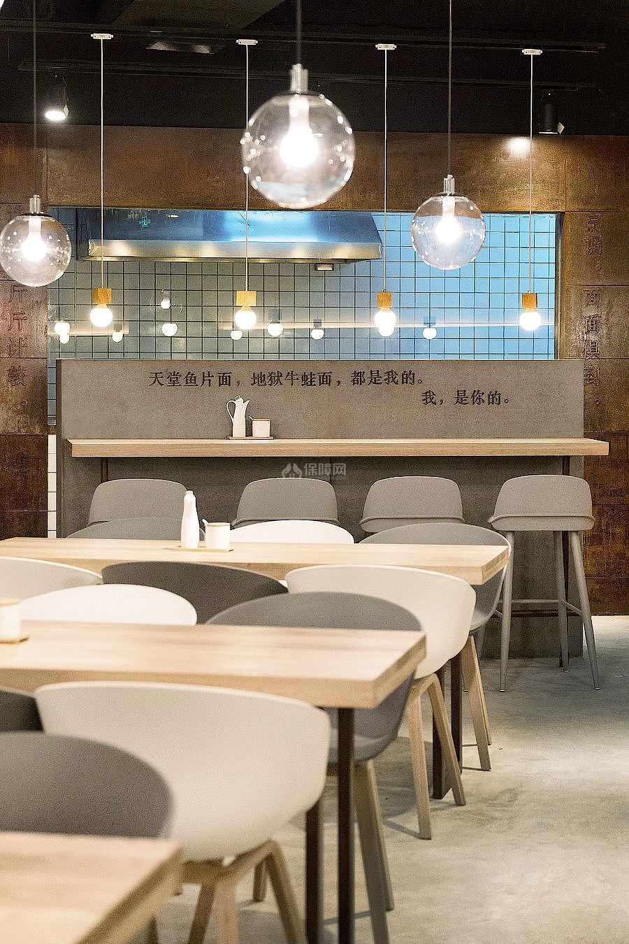 “干了這碗面”店之就餐區(qū)燈具裝飾效果圖