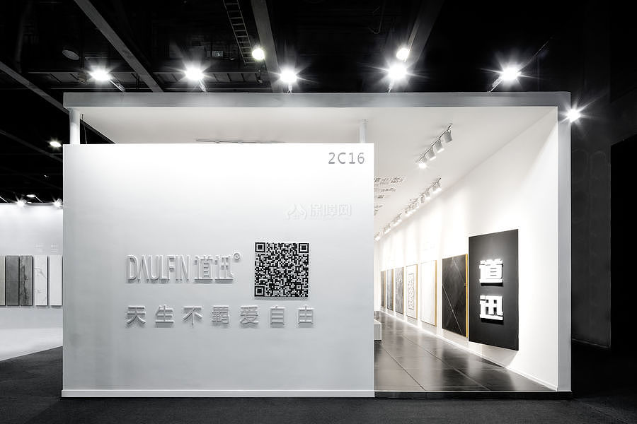 廣州保利展館之招牌設(shè)計(jì)效果圖