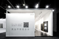 广州保利展馆之招牌设计效果图