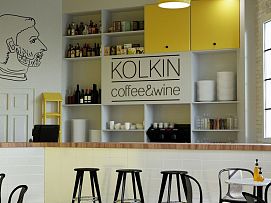Kolkin咖啡&葡萄酒吧之吧臺設計效果圖