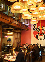 “大囍”川菜館之墻面裝潢效果圖