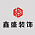 鑫盛装饰