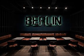 柏林酒吧之墙面装饰效果图
