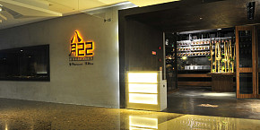 八月22音乐餐厅设计效果图案例