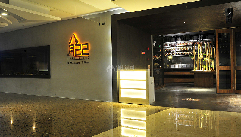 八月22音樂(lè)餐廳之外觀設(shè)計(jì)效果圖