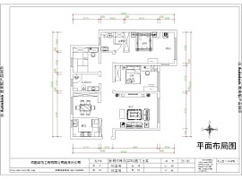 130㎡现代风三居之户型图