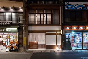 日本紙鶴咖啡館之外觀設(shè)計(jì)效果圖
