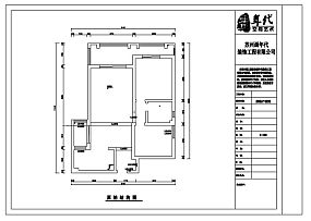 100㎡現(xiàn)代住宅之原始結(jié)構(gòu)圖