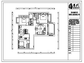 95㎡现代温馨住宅之平面设计图