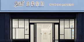 HY速美空間裝修設(shè)計效果圖案例