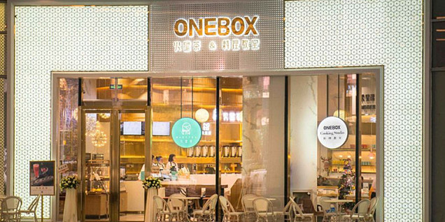 火星茶料理教室工裝裝修案例