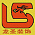龙圣装饰