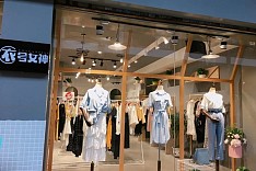 衣號(hào)女神女裝店櫥窗設(shè)計(jì)效果圖