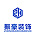 振豪装饰