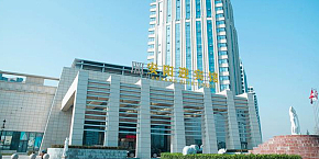安陽因迎賓館五星酒店裝修效果圖