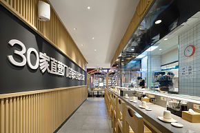 新一番料理店操作區(qū)裝修效果圖