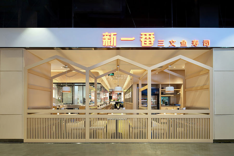 新一番料理店招牌logo設(shè)計(jì)效果圖