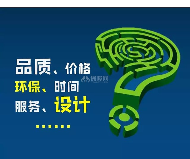 _意思是什么_意思是不是輕聲詞