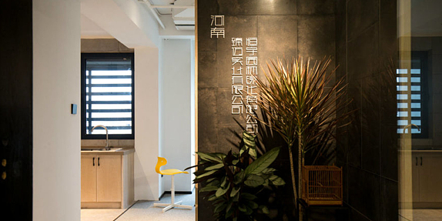 臻邁實(shí)業(yè)辦公室簡單裝修效果圖
