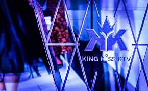 Kingkiss KTV招牌logo設計效果圖